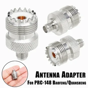 

Antenna Adapter Intercom Radio Aerial For PRC-148 For Baofeng For Quansheng