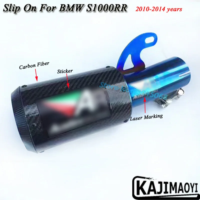 

Motorcycle Full Exhaust System Slip on For BMW S1000 2010-2014 Carbon Fiber Exhaust Muffler Pipe