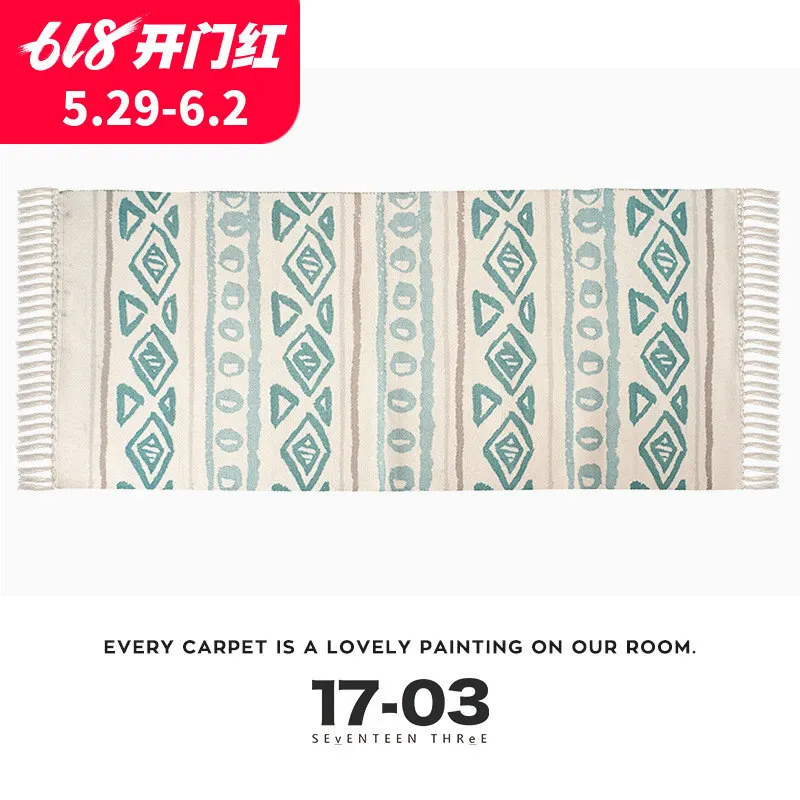 Прикроватный матрас прямоугольный скандинавский ветер полоса