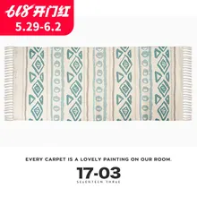 Прикроватный матрас прямоугольный скандинавский ветер полоса