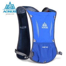 AONIJIE Men Women Lightweight Marathon Running Bag Riding Hydration Backpack Sport Bag +1.5L Water Bag