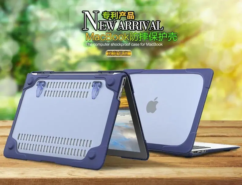 NEW Arrival TPU+PC shockproof Protective shell for Apple Macbook Air 13