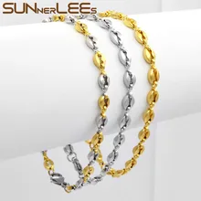 Sunnerlees Модные украшения 4 мм Мужские Женские Кофейные зерна звено цепи Нержавеющая сталь браслет SC34 B