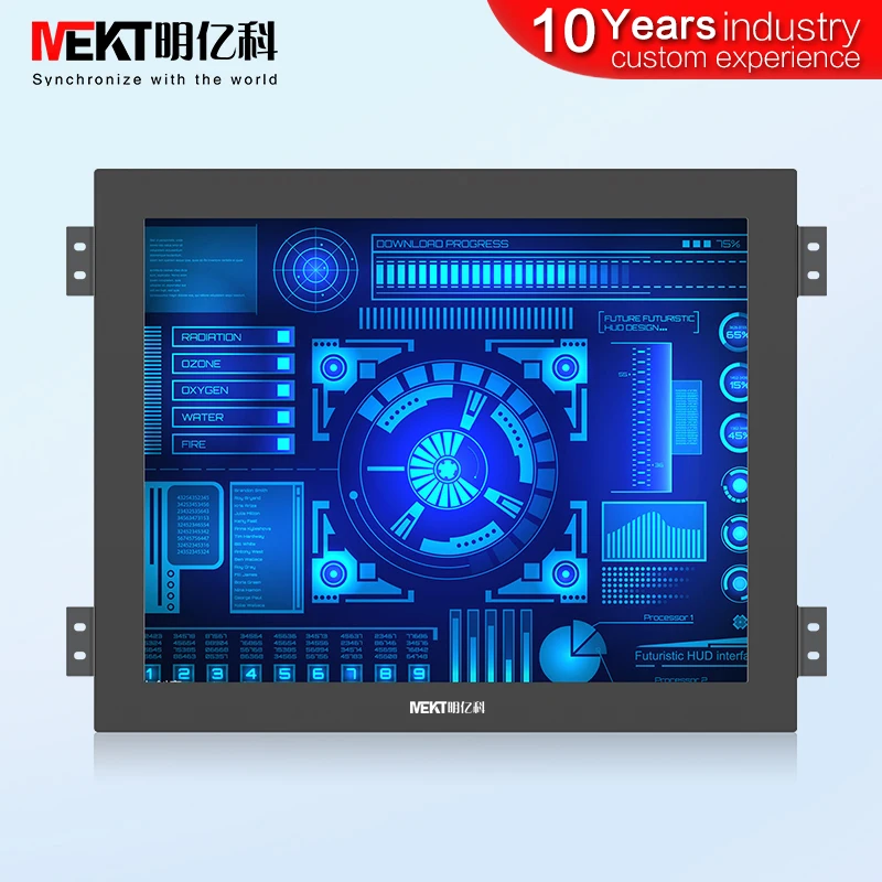 

Outdoor highlight / panel waterproof IP65/19/15/17 inch capacitive touch screen monitor USB / multi-touch industrial controller