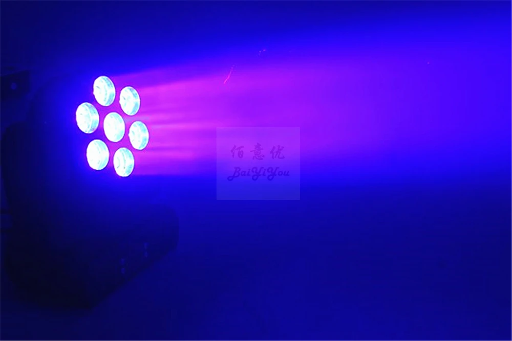 7pcs beam12