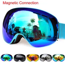 Высокое качество, профессиональные магнитные лыжные очки для сноуборда, двухслойные постоянные очки, анти-туман, UV400, лыжные очки для мужчин