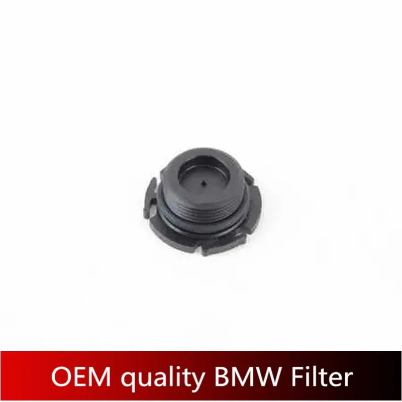 Комплект масляного фильтра двигателя для bmw N20 2.0L 228i 320i 328i 428i 528i X1 sDrive28i X4 xDrive28i