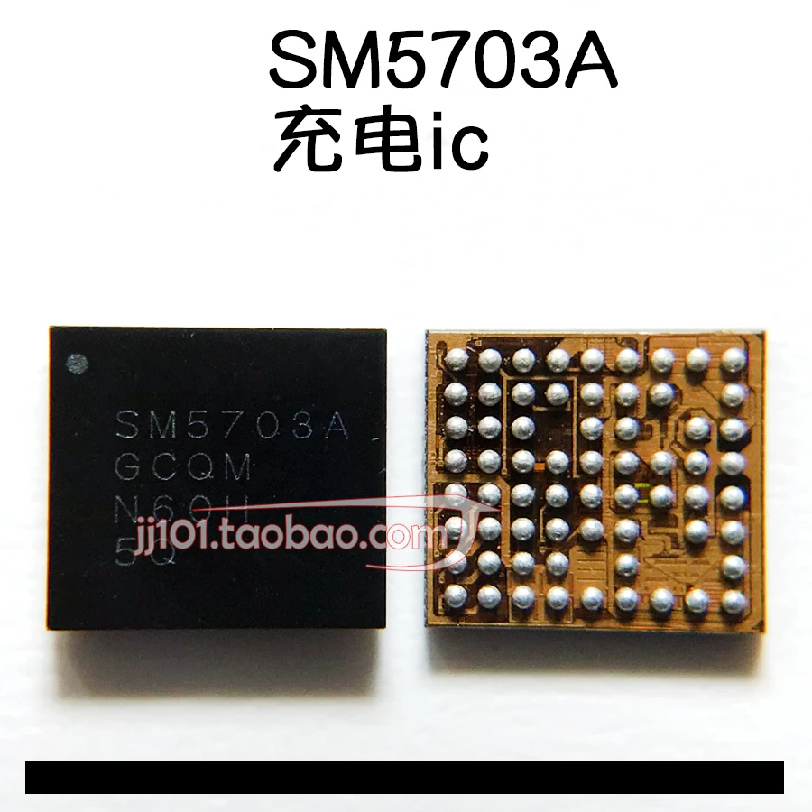 Зарядное устройство USB 2 шт./лот SM5703A для A8 A8000 J500F IC | Мобильные телефоны и