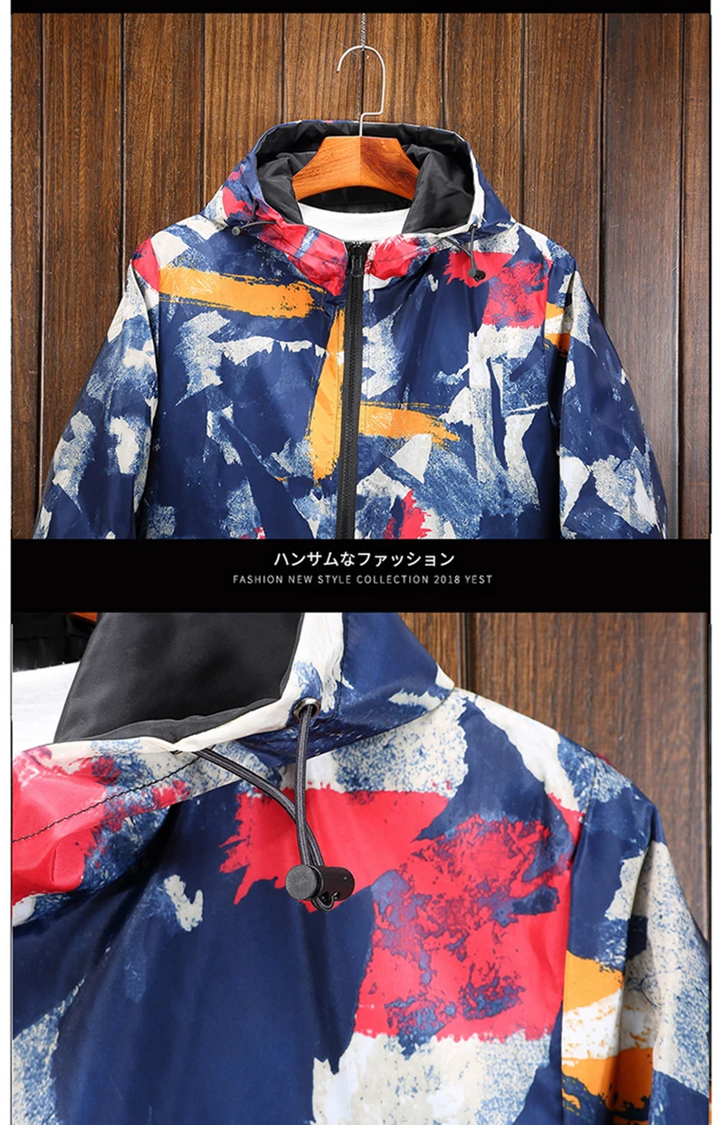 Korean Clothes For Men Erkek Mont   (11)