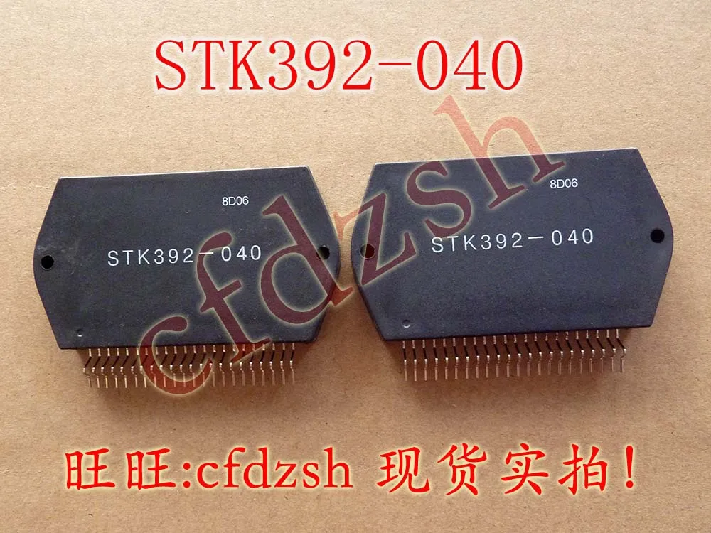 Free shipping STK392-040 | Электронные компоненты и принадлежности