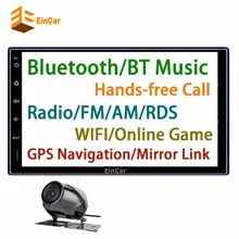 Двойной 2 DIN Android 5.1.1 Lollipop 7 “Универсальный в тире bulebooth автомобиль Авторадио 4 ядра 2 DIN головное устройство HD автомобиль GPS навигации