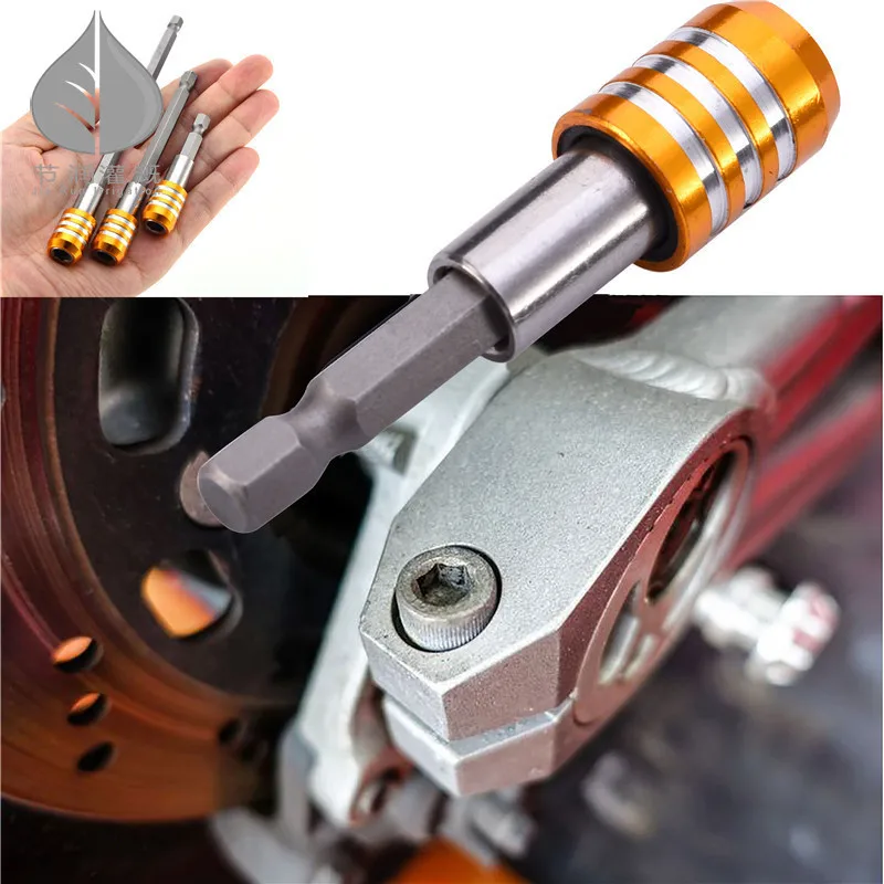 

1pc Magnetic Screwdriver Bit Holder 1/4" Hex Shank Quick Release Drill Bits Holder Extension Bars 60mm 100mm 150mm