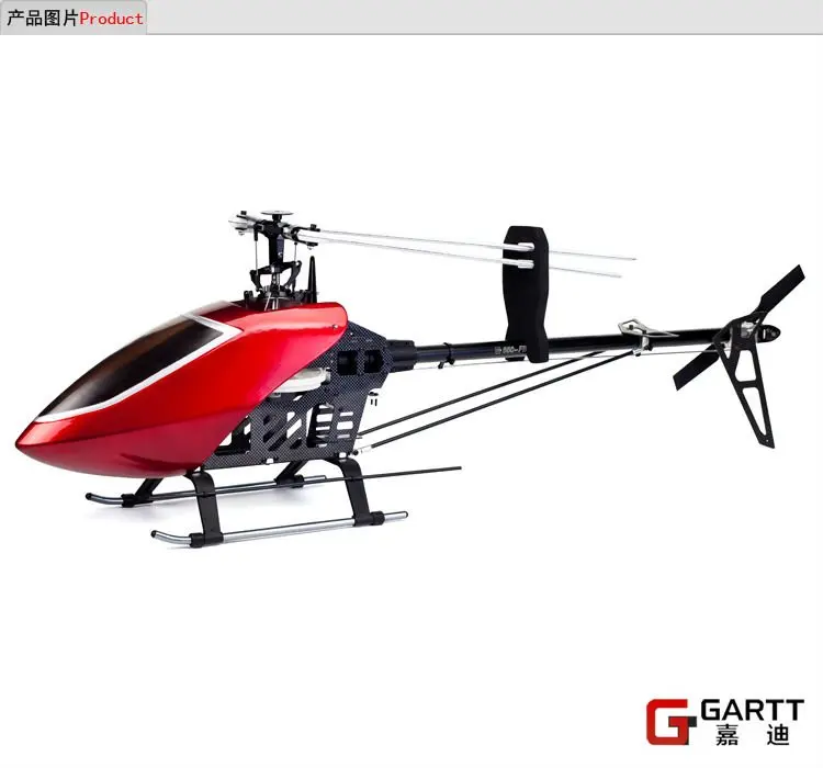 GT550 FBL GT 2 4GHz 3D Belt Drive Helicopter 100 compat Align Trex 550