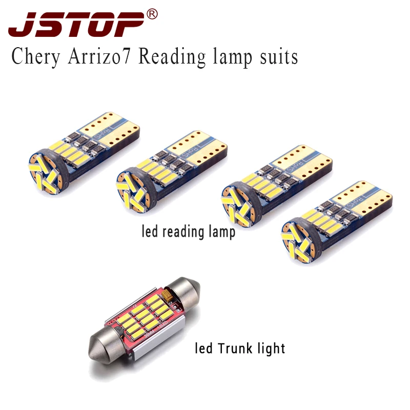 JSTOP 5piece/set led automobile reading lights 36mm festoon car canbus w5w t10 trunk lamp 12VAC