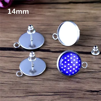 

(Never Fade) 30pcs 14mm Stainless Steel Earring Base Settings Ear Studs Cameo Settings Cabochon Base Tray Blank (With Back)