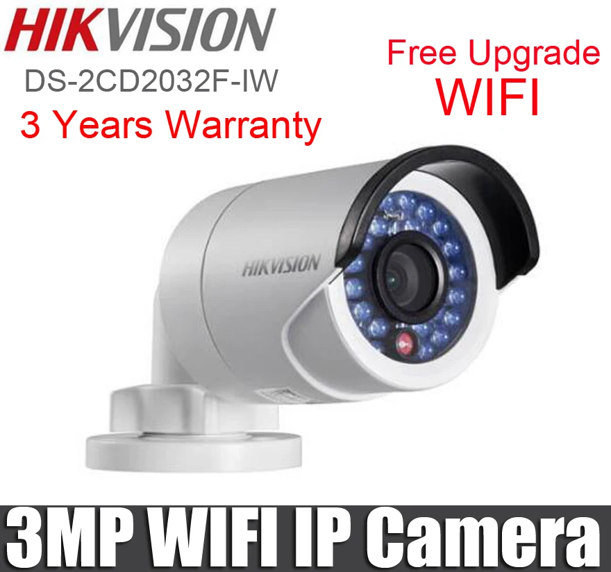 DS-2cd2032f-iw_hikvision