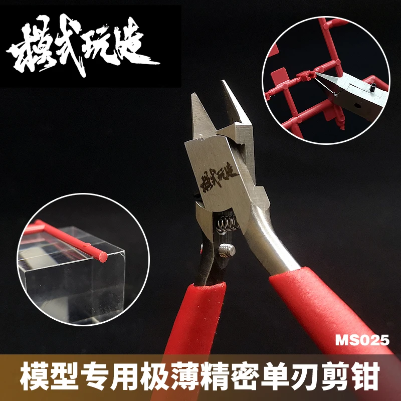 Kopen Enkele Blade Nipper Side Cutter Tang Gundam Militaire Model Montage Tool Kniptang Gemonteerd Ambachtelijke Gereedschappen Hobby Accessor