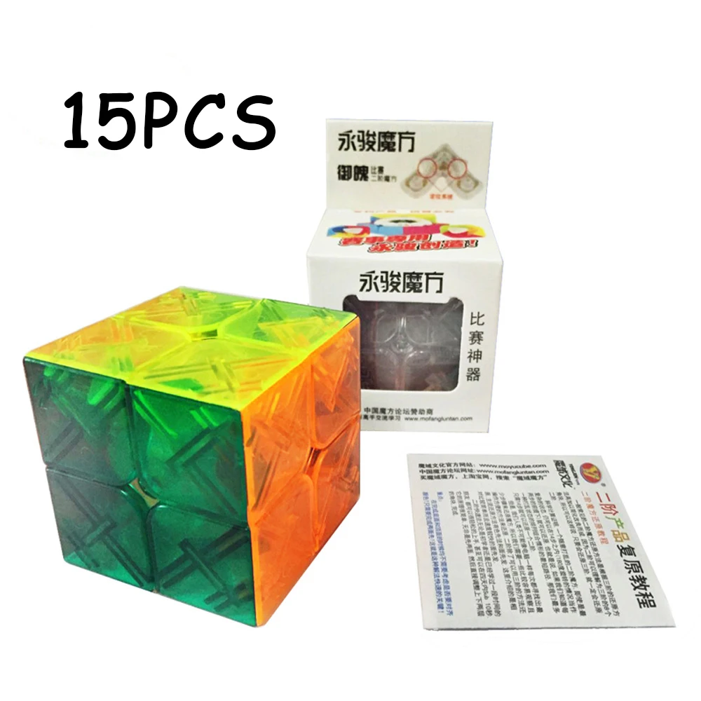 

15PCS YJ YongJun Magic cube 2x2x2 Speed Twist Puzzle Cubo magico Education Toys For Children Professional Transparent Neo Cube