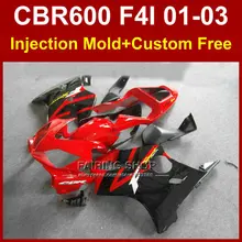 OEM Фабричный обтекатель части для HONDA CBR600 F4I 01 02 03 CBR 600F4i 01 02 03 пользовательские красный обтекатели комплект 600 f4i 2001 2002 2003