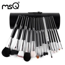 MSQ Professional 15pcs Makeup Brush Set Classical Style Goat Hair Natural Wood Handle Series With Black