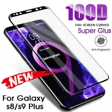 100D полностью изогнутое закаленное стекло для samsung Galaxy S8 S9 Plus Note 9 8 Защитная пленка для экрана samsung A8 A6 S7Edge