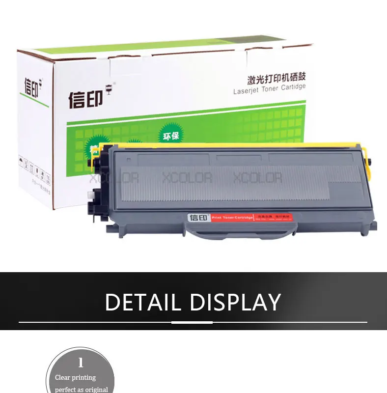 BR-TN350-V2-20190111_03