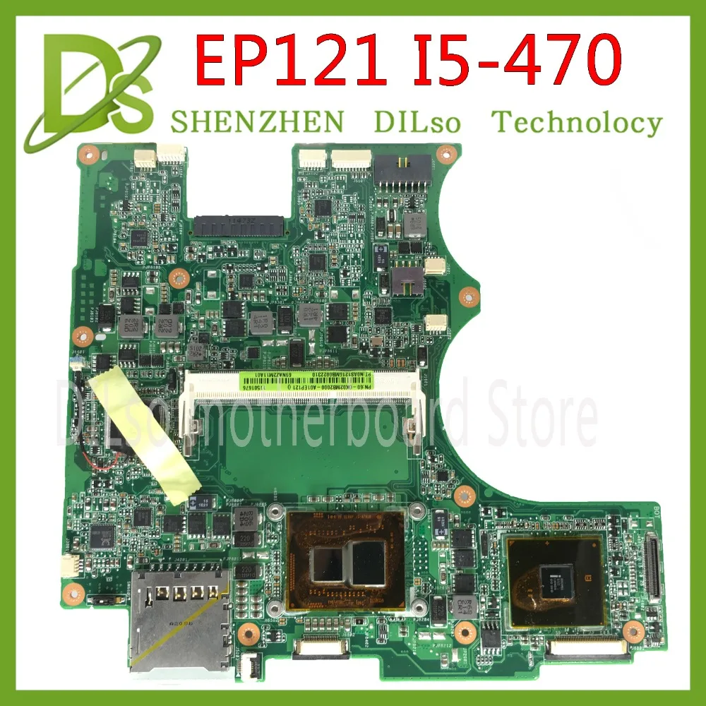 KEFU EP121 mainboard For ASUS EP121 B121 laptop motherboard almost new ep121 I5 CPU REV 1.4G Test original work 100% KEFU EP121 mainboard For ASUS EP121 B121 laptop motherboard almost new ep121 I5 CPU REV 1.4G Test original work 100%