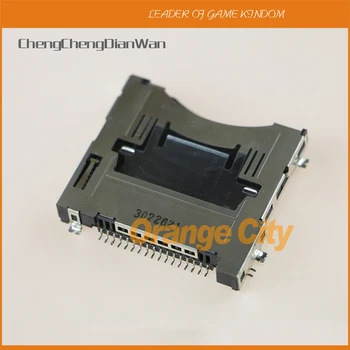 

ChengChengDianWan 2pcs/lot For 3DSXL 3DSLL game Card Slot game socket Replacement Parts