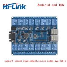 Free shippping 16 Channel LAN WAN WiFi Relay board controller /WiFi Relay Module/wireless remote control smart home relay switch