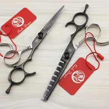 591#5.5 ''бренд фиолетовый дракон высшего сорта парикмахерские Ножницы 440C 62HRC парикмахеры Резка Ножницы филировочные ножницы Ножницы для волос