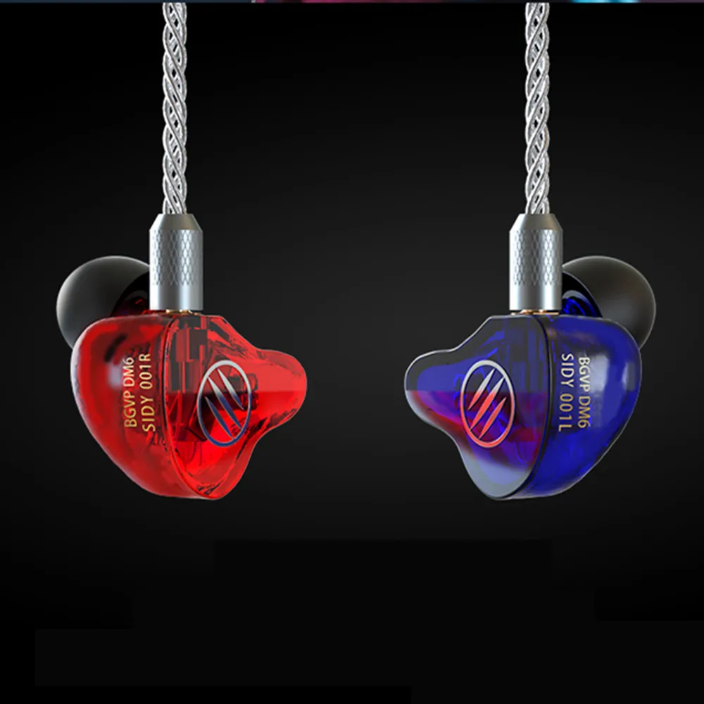 2019 BGVP DM6 5BA индивидуальный наушник HiFi наушники контролировать в ухо