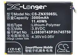 Кэмерон китайско 3000 мАч Батарея Li3830T43P3h745750 для zte Нубия Z7, Нубии Z7 Dual SIM