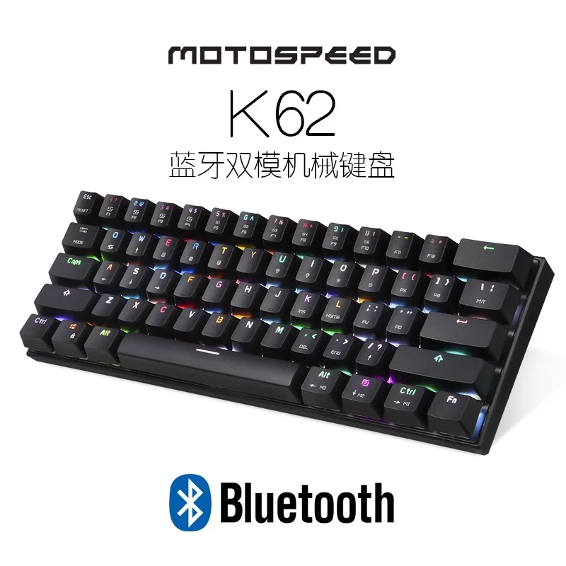 Motospeed CK62 Bluetooth Беспроводная Проводная игровая механическая клавиатура 61 клавиша RGB со светодиодной подсветкой для Android IOS Mac OS Windows - Цвет: Черный