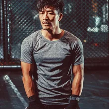 Для мужчин бег футболка колготки для новорождённых тренажерный зал Футболка для тренировок быстросохнущая одежда для фитнеса и бодибилдинга Training Спортивная