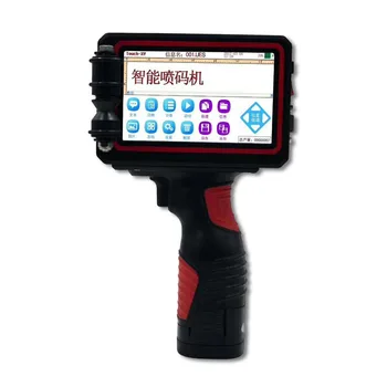 

LISM 25.4mm Handheld intelligent inkjet printer Multi-language version Small machine product date food packaging code machine