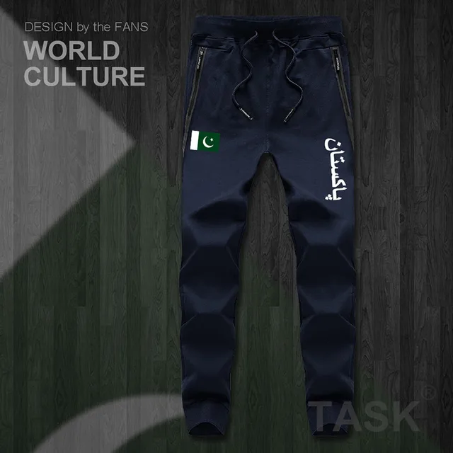 Pakistan PAK Pakistani Islam mens pants joggers jumpsuit sweatpants