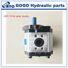 Cbt f416 серии один гидровлический формируя техники Шестеренчатый насос