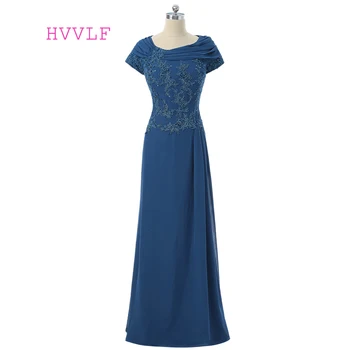 

Blue Mother Of The Bride Dresses A-line Cap Sleeves Chiffon Lace Groom Mother Dresses Long Evening Dresses For Weddings