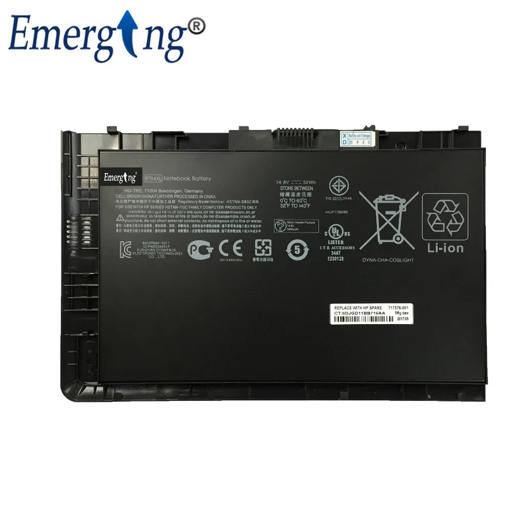 Аккумулятор для ноутбука HP EliteBook Folio 14 8 9470 в 52 Вт/ч новый оригинальный аккумулятор