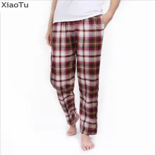 Весенне-осенние женские тканые хлопковые брюки для сна женские свободные брюки Ночная Пижама клетчатая пижама брюки XXXL