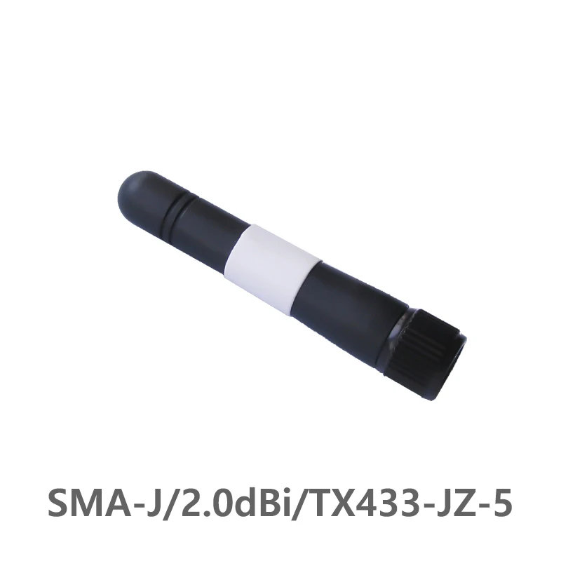 TX433-JZ-5 433 МГц 2.0dBi Усиление 50 Ом SMA-J сопротивление интерфейса менее 1 5 КСВ