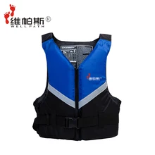 Filling 2 5mm EPE High quality Adult Swimming Life Jacket Vest Boating water fishing Swimming Safety
