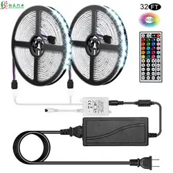 Боле DENGYE светодиодный свет RGB Strip комплект Водонепроницаемый DC12V 5050 RGB 300 светодиодный s Гибкая с 44Key удаленного клей лента 5A адаптер