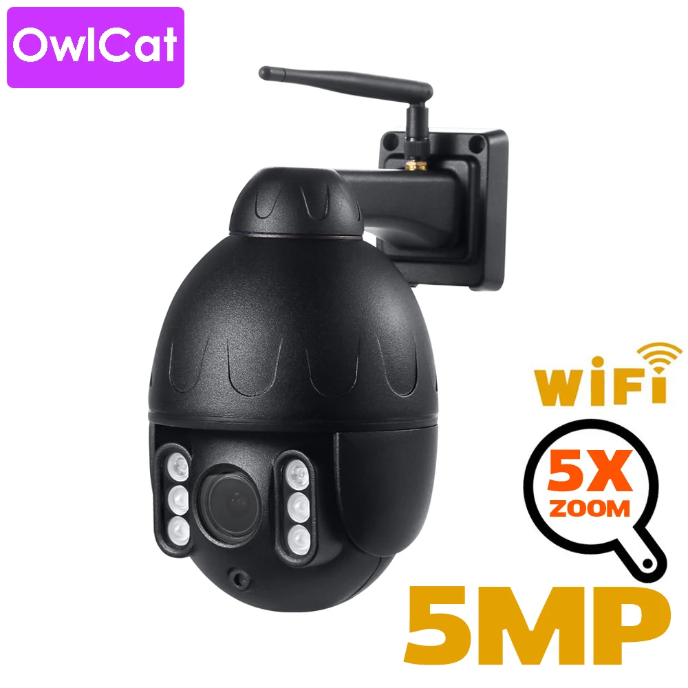 OwlCat беспроводная уличная купольная IP камера Wifi 5MP 2MP черная камера наблюдения Тур Авто Круиз с микрофоном динамик ток карта 128GB