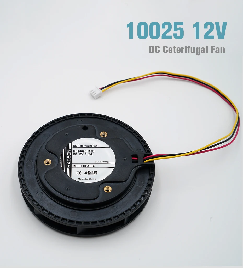 10025 DC 12V воздуходувка, центробежный вентилятор, бесщеточный двигатель постоянного тока, очиститель воздуха, Габаритные размеры 100*25 мм HS10025H12B