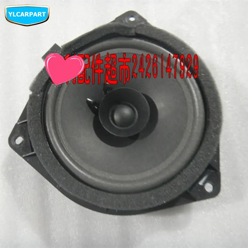 

For Geely Emgrand X7,EmgrarandX7,EX7,SUV,Car front door speaker