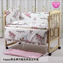 Promotion 7pcs baby crib bed linen 100 cotton baby bedding set baby girls and boys bumper