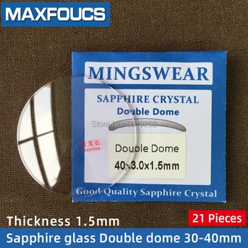 

Watch Glass Thick 1.5mm Diameter 30-40mm Double dome Sapphire Anti scratch Smooth Round Transparent Crystal ，21 pieces Suit