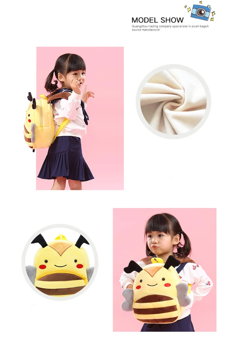 Cartoon Animal Plush Kids Backpacks Cute Bee Baby Alleviate Burden Girls Boys Mochila Kindergarten Toys Children Gifts T0728 (2)