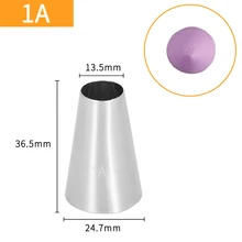 20 шт./лот) из нержавеющей стали украшения торта средняя круглая Кондитерская насадка# 1A